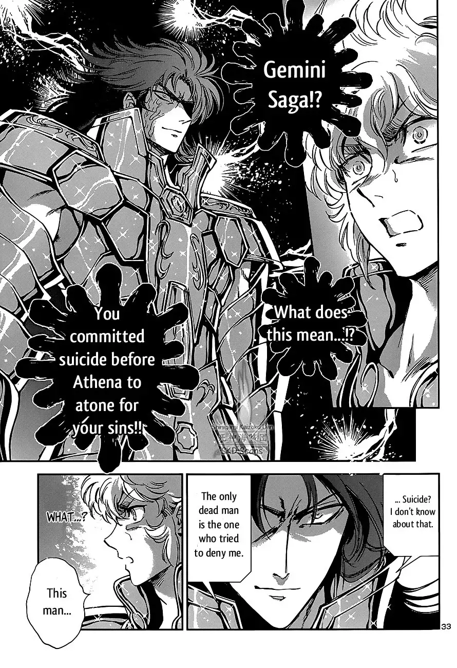 Saint Seiya - Saintia Shou Chapter 25 32